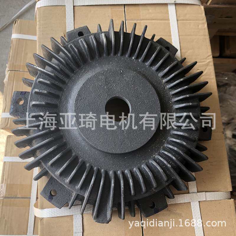 现货供应东元 AEVF AEVF FAC电机后盖 电机风罩风扇风叶
