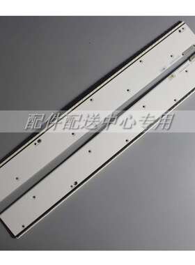 4条*UA75F8000 UE UN灯条BN96-25601A 25602A V4LE-750SMA-R2 SMB