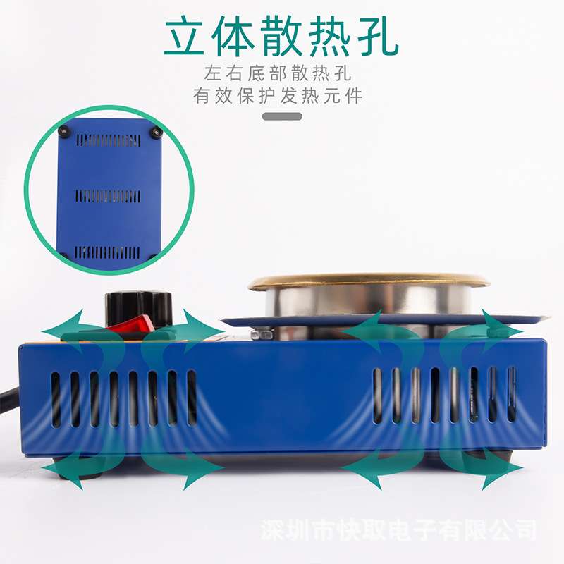快取MT-D不锈钢锡炉100mm圆形融锡锅手调电子控温锡迷你锡锅