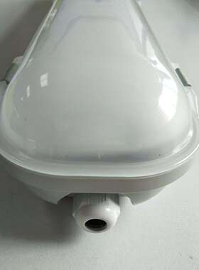 40WSMD乳白三防灯罩 高流明透光率高