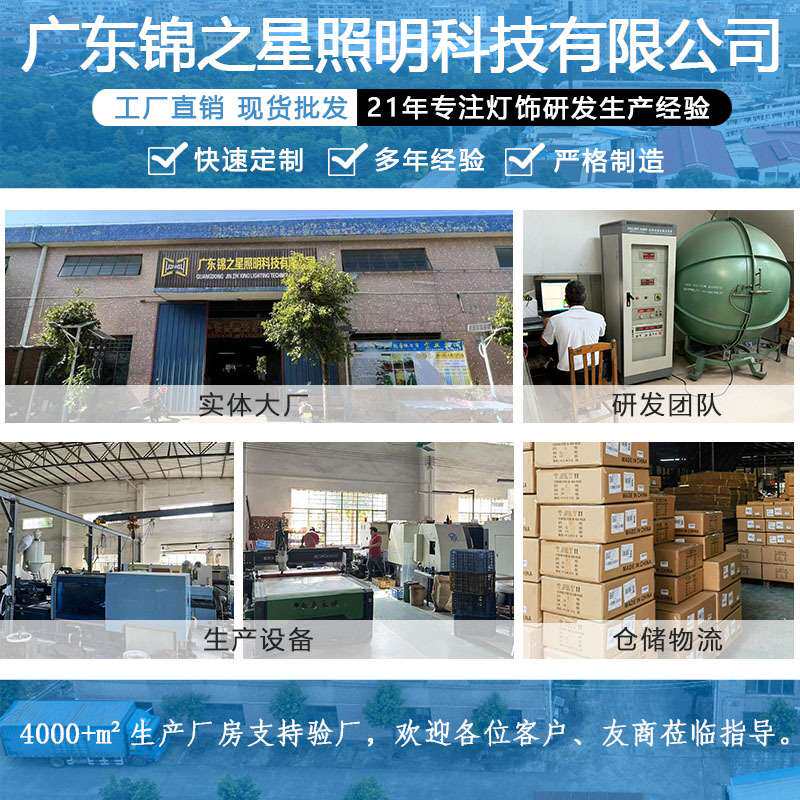 厂家led壁画补光壁灯浴室柜卫生间免打孔镜前灯化妆台桌子镜子灯