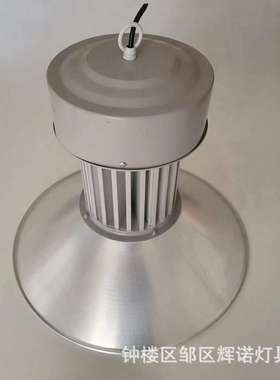 型材工矿灯pc款体育馆厂房仓库展馆照明铝型材天棚吊灯led工厂灯