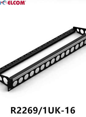 Penn Elcom 1U金属面板机柜服务器主机设备柜卡板