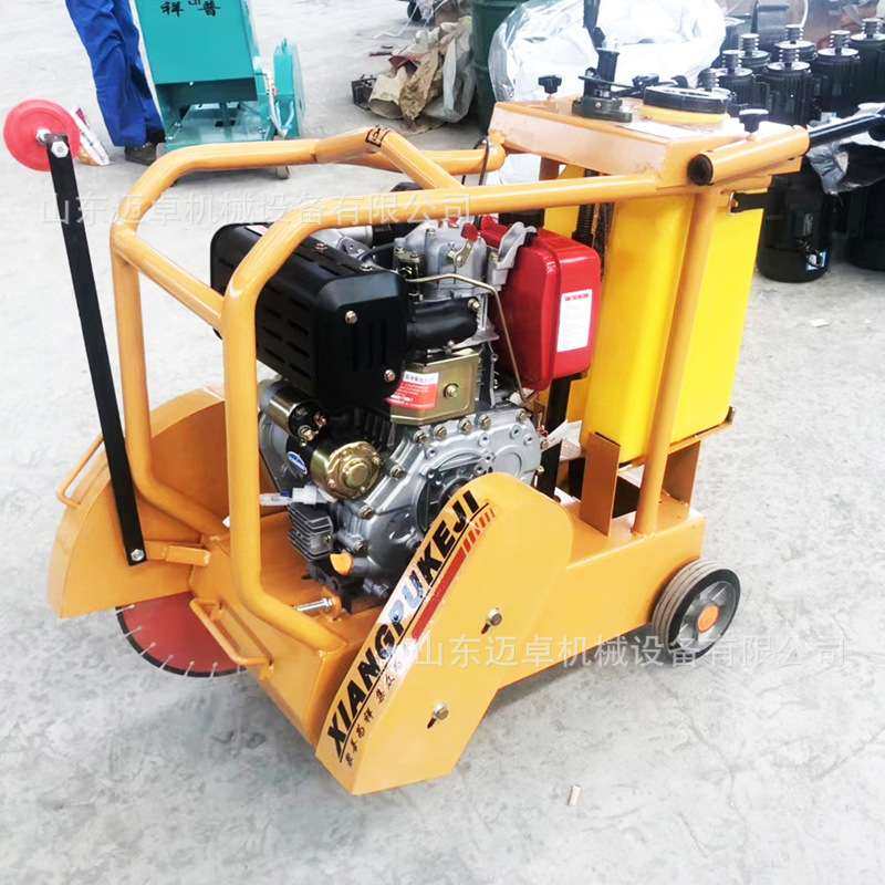 柴油路面切缝机 汽油路面切割机手扶式路面切地机 水泥路面切缝机,玩具/童车/益智/积木/模型,遥控车升级件/零配件,淘宝优惠券,粉丝福利购,淘宝优惠卷