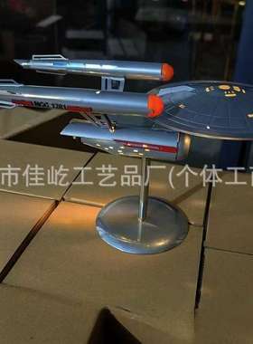 亚马逊爆款星际迷航Enterprise 1:1000飞船模型摆件