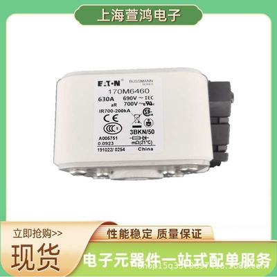 170M7163 170M7164 170M7165 170M7166原装 高压熔断器底座