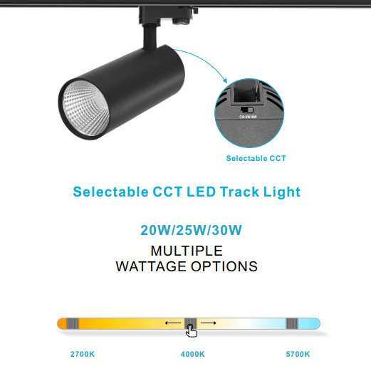 手动拨码调色温导轨灯25W28W三档电位器调色温一体高光效轨道射灯
