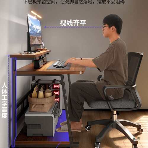 电脑桌台式小型家用迷你移动学习笔记本桌子简易小户型卧室床边桌