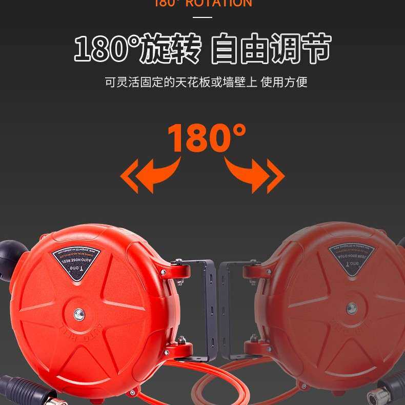 迷你气鼓洗车鼓伸缩气管自动卷线盘气鼓自动伸缩卷管器吹气工具