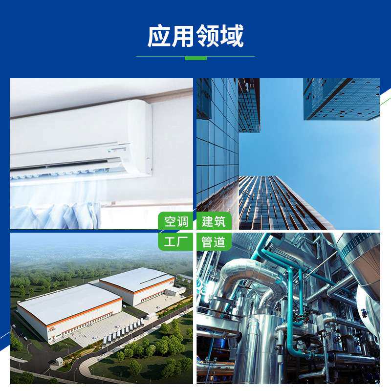 华美橡塑管b1级 隔音橡塑海绵管保温隔热降噪nbr橡塑发泡管壳