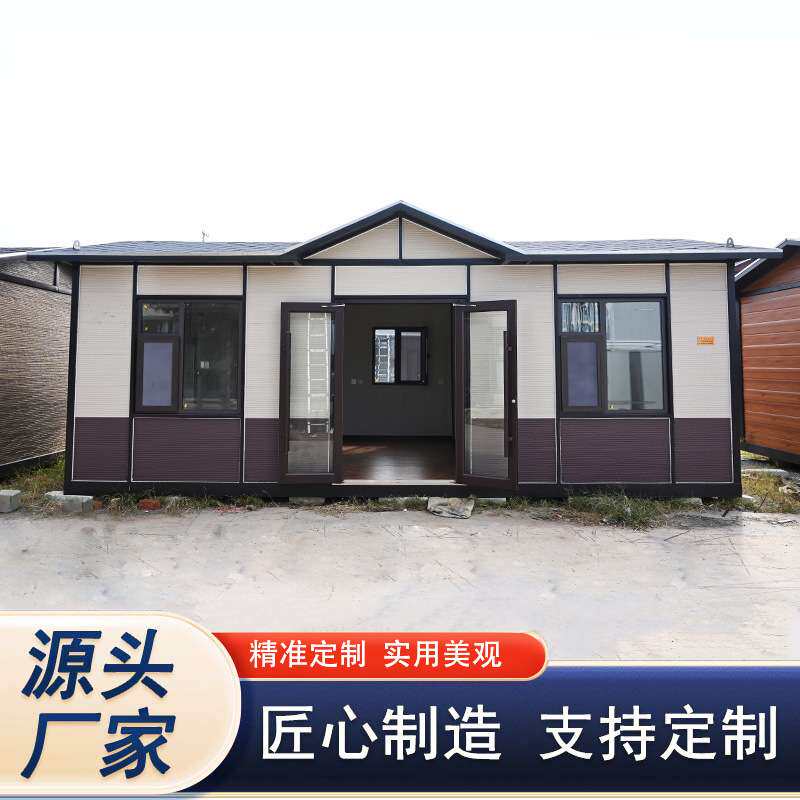 移动房屋网红移动民宿便利服务驿站景区特色住宿旅社