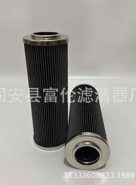 2600R003BN/HC 2600R005BN/HC 2600R010BN/HC 2600R020BN/HC