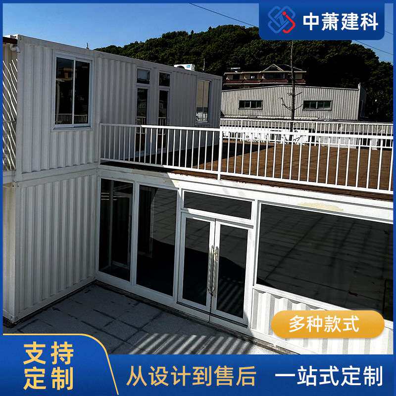 工业风文创集装箱广场 艺术展览休闲空间 网红直播间 潮流地标
