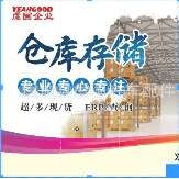 组合开关车头灯闪烁   37400-83410 37400-61A21 37400 80521