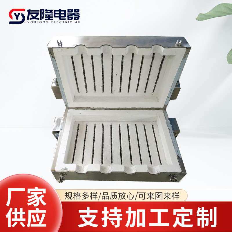 方型加热炉工业用电炉小型耐高温加热炉管式加热炉厂家