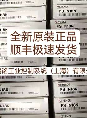 基恩士MU-CB8 MU-CC4 OP-87634 OP-87635