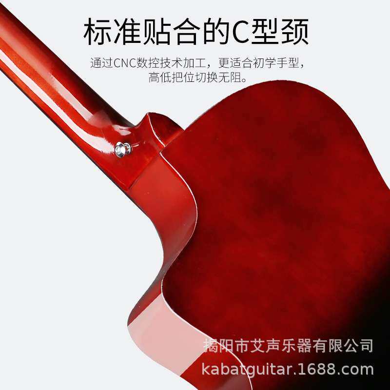 民谣41寸JF桶吉他工厂 初学者入门练习琴拼色彩绘初学吉他