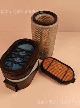 HF7070 MF1002P25NB 590-9787 R902603298 1010601486