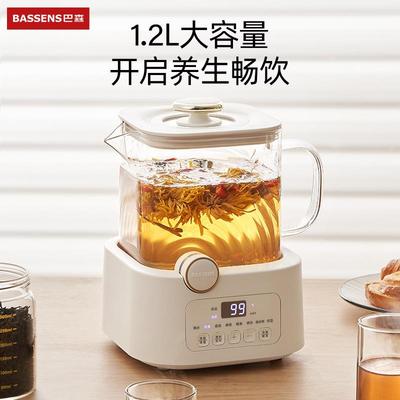 巴森小方炖养生壶D5全玻璃煮茶器办公室家用花茶壶养生壶烧水壶