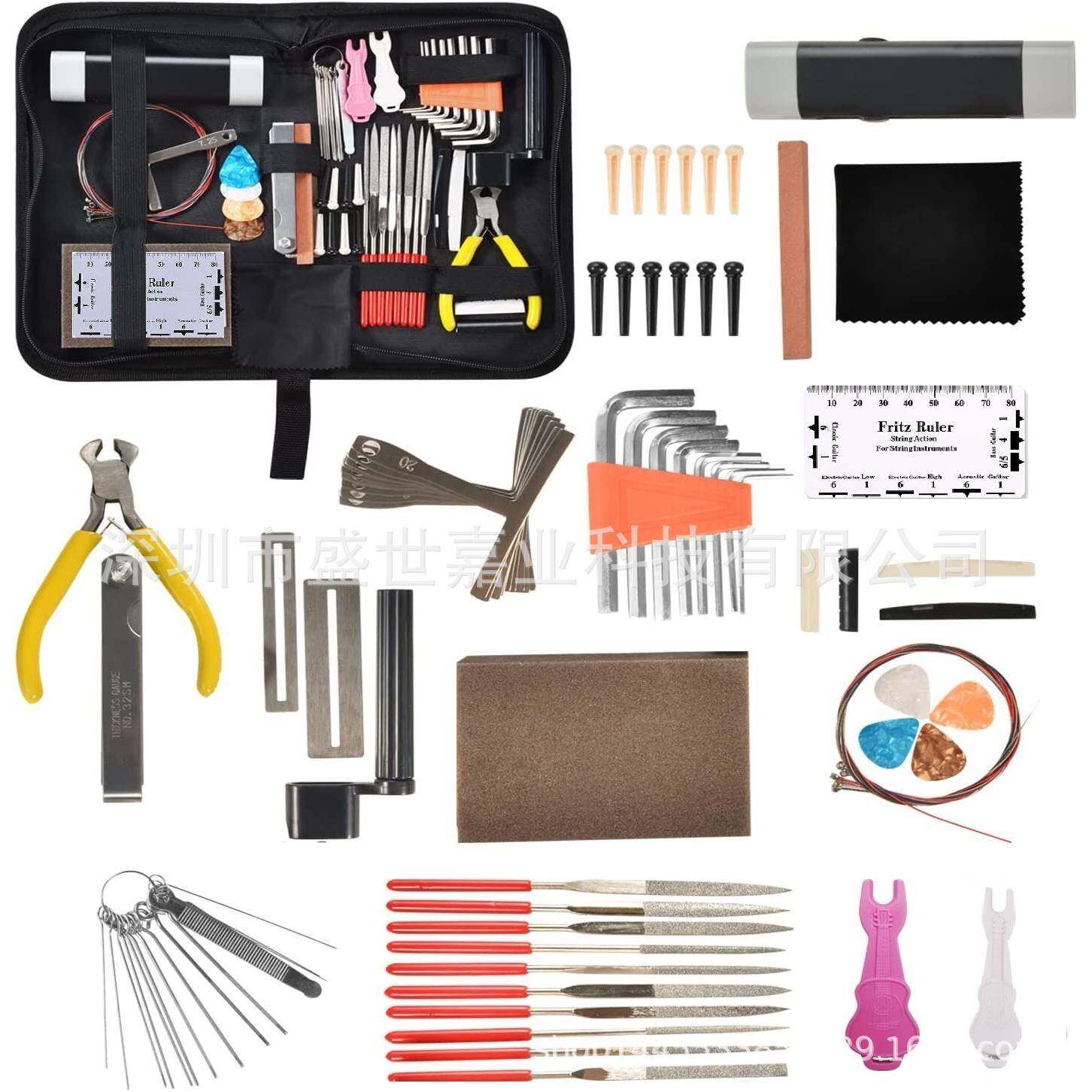 75件套吉他维修工具套装大全 维修保养大套装 乐器维修护理配件