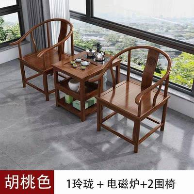 新中式阳台实木茶桌椅组合茶壶家用泡茶茶几烧水一体茶台茶具套餐
