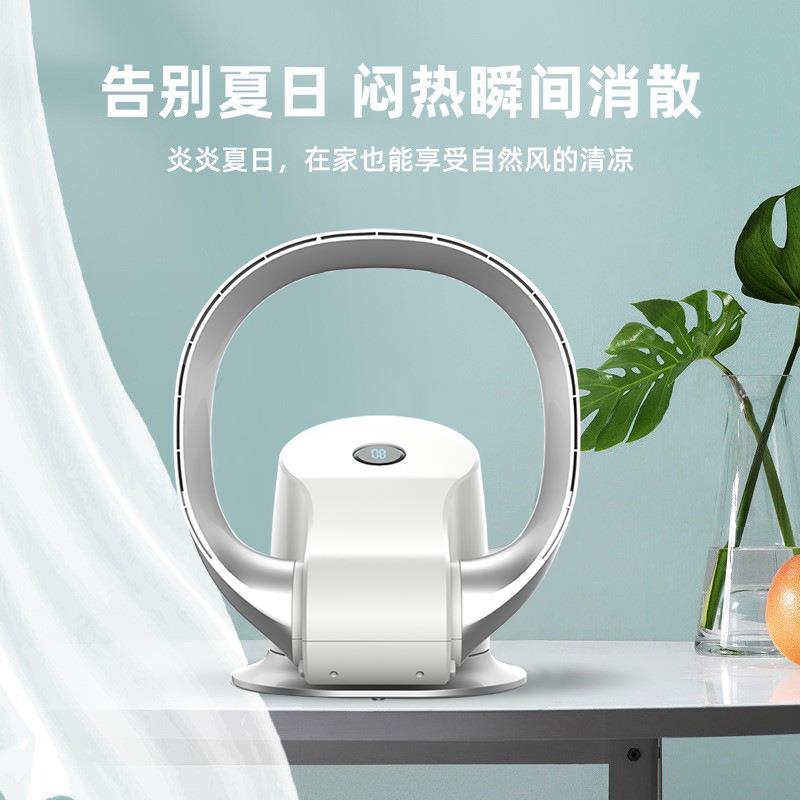 厂家卡齐家用落地轻音遥控折叠壁挂摇头循环扇电风扇塔扇无叶风扇