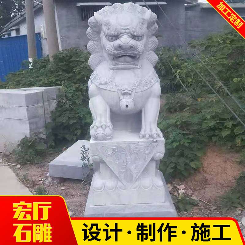 庭院家门口花岗岩一对狮子 公司酒店大门摆件嘉祥供应石雕狮子