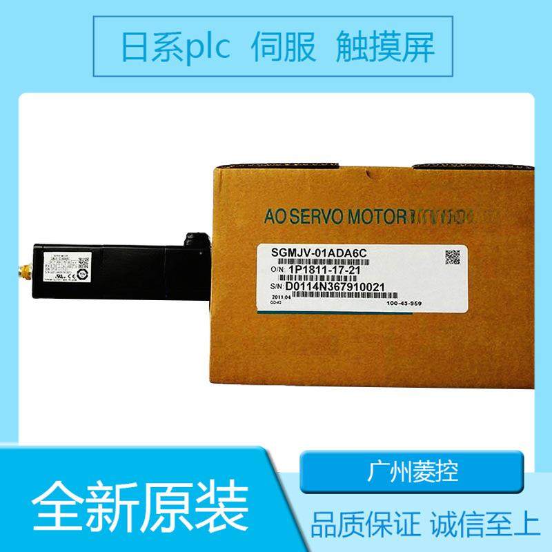 安川SGMAV-08ADA61 SGMAV-01ADA2E SGMAV-04ADAHBOC