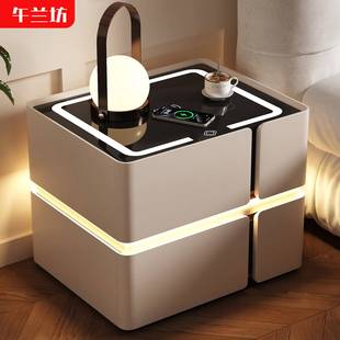 智能床头柜实木家用卧室简约小户型床边灯一体无线充电收纳床边柜