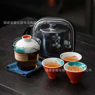 色釉手绘荷花户外旅行茶具套装便携式一壶三杯快客杯喝泡茶小套装