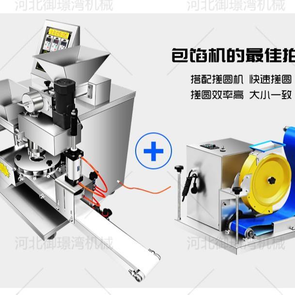 面筋成型机小型自动面筋成型机全自动烤面筋串卷面筋机面筋缠绕机
