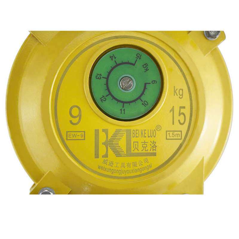 塔式平衡器 贝克洛平衡机 流水线作业工具弹簧平衡器9-15kg