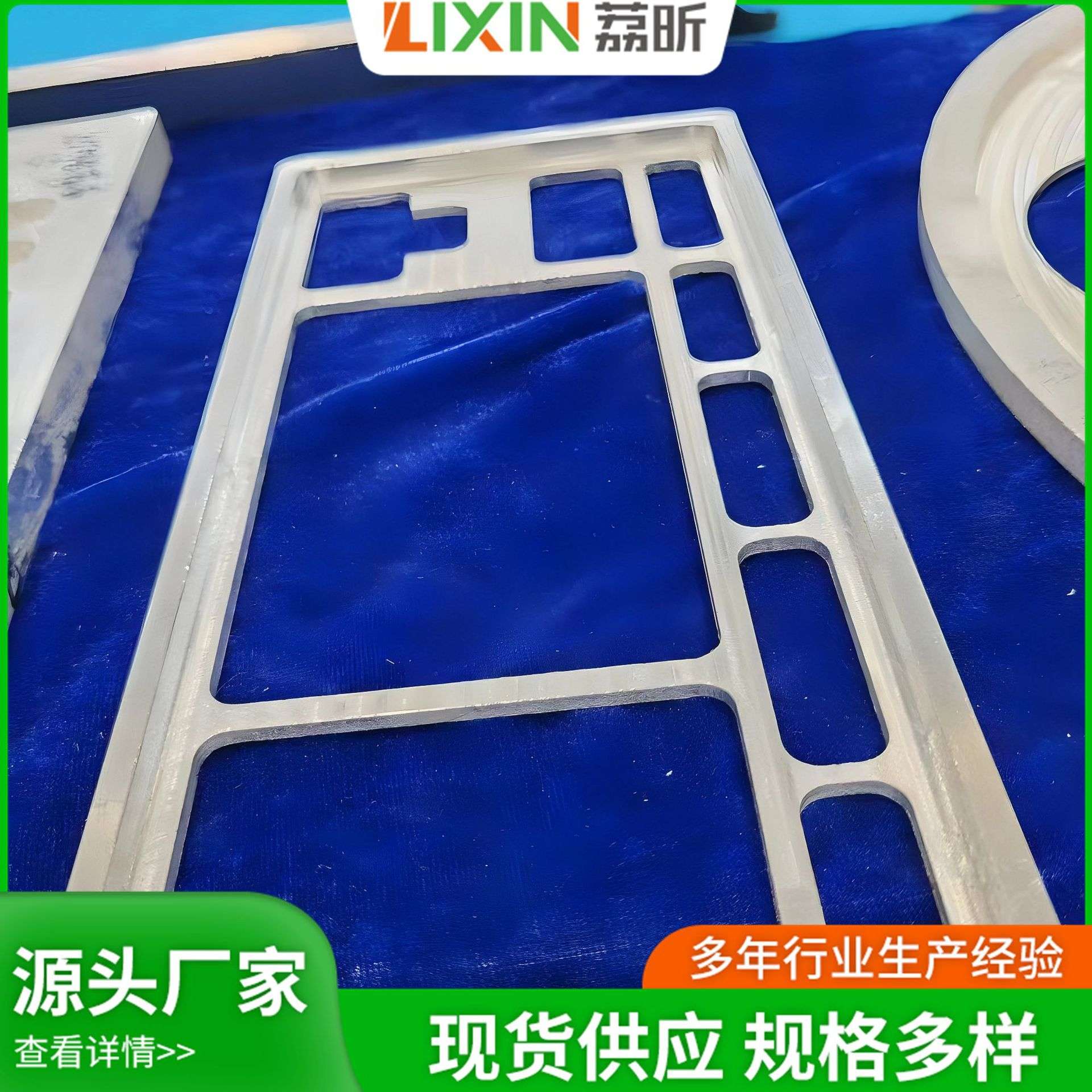 销售西南4032铝型材4032T6铝型材LD11高硅铝合金棒发动机零件