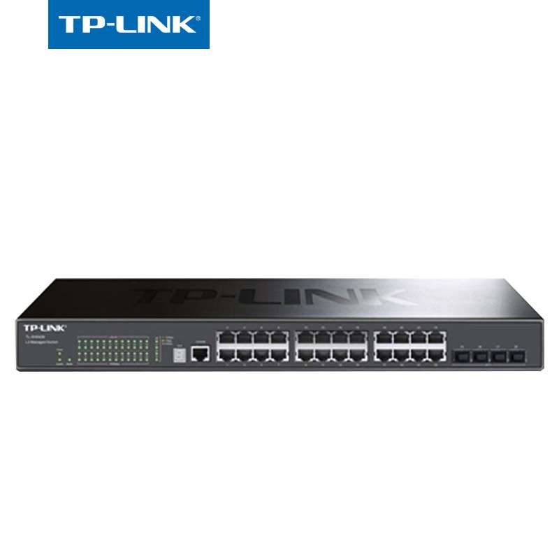 TP-LINK 24个千兆 4口万兆上联堆叠式三层网管交换机  TL-SH6428