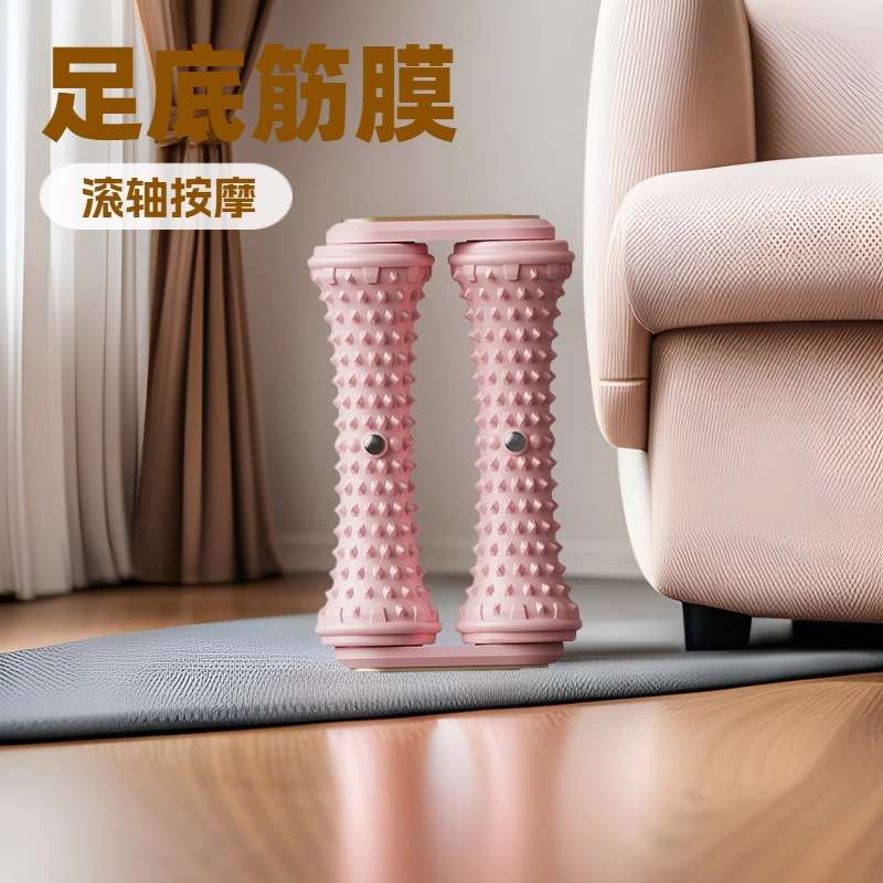 足底筋膜棒小腿肌肉筋络放松滚脚棒脚底按摩滚轴家用足底按摩滚轮