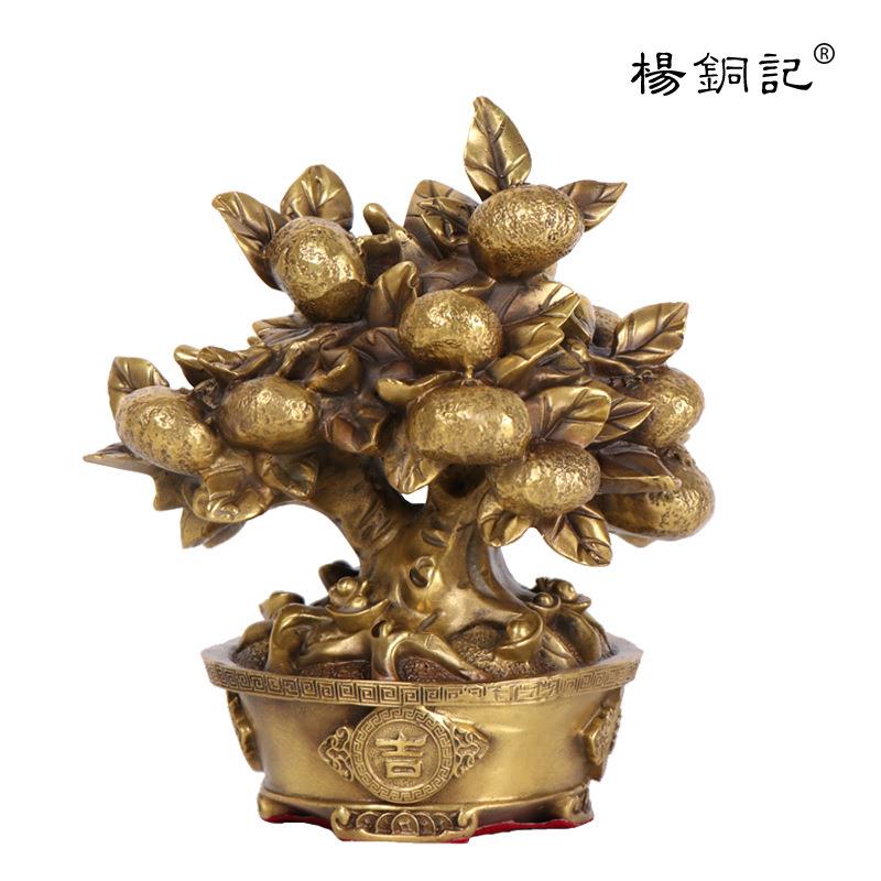 杨铜记 铜器吉祥树摆件 大吉大利 铜树 铜摇钱
