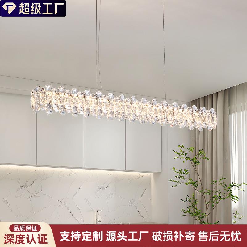 法式轻奢风极简长条餐厅吊灯现代简约一字岛台饭厅灯茶室吧台灯具