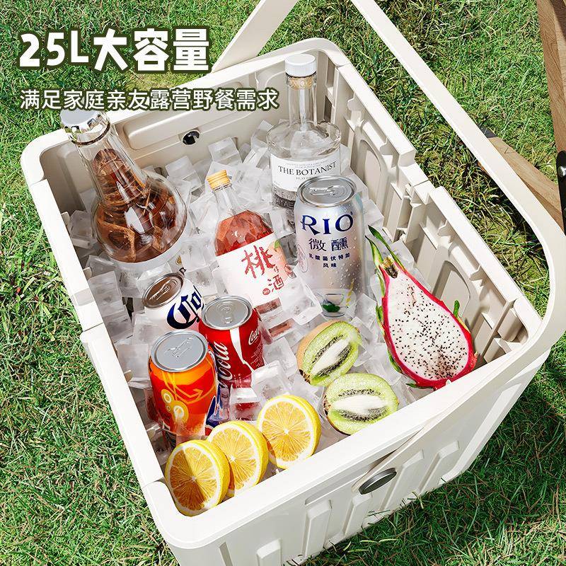 露营收纳箱子后备箱整理汽车载用便携式折叠户外储物箱野营餐箱子