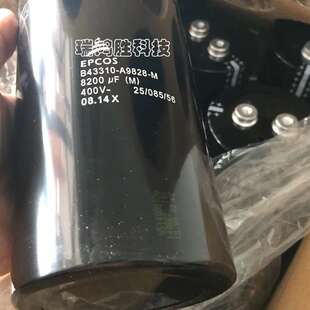 B43310-A5828-M 原装 EPCOS  8200uF 450V B43310A5828M000