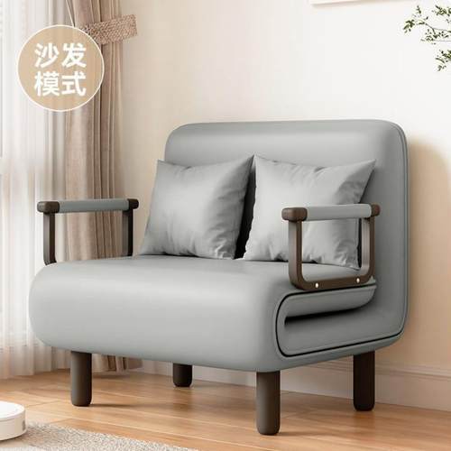 沙发床小户型家用多功能可拆洗单双人两用坐卧午休床可折叠沙发床