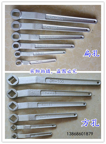 球阀手柄扳手椭圆孔四方孔铸钢长手把开关 Q41/47球阀DN15-DN100
