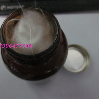 5181-3317脱活硅烷化 石英棉 玻璃石英纤维棉 实验室 催化填料用