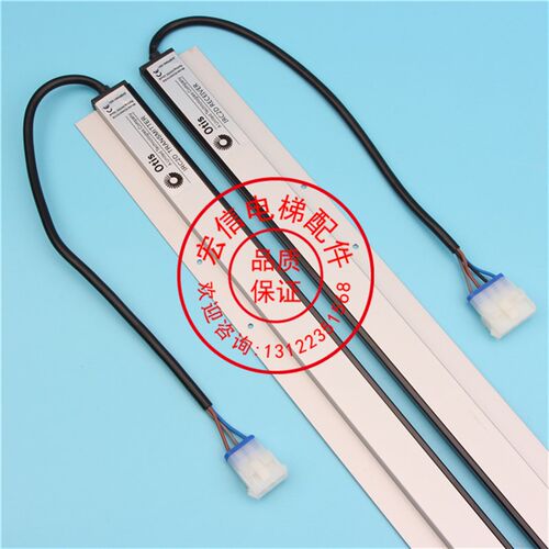 OTIS奥的斯电梯光幕E2404701A/E2404701RX/TX/DAA24591H2全新现货