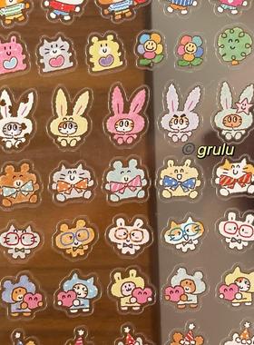 grulu 好朋友可爱小动物手帐贴纸 原创贴纸