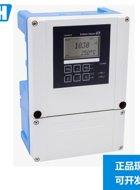 E+H pH计变送器CPM253-MR0005 恩德斯豪斯 Endress+Hauser  现货