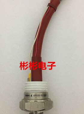 KP400A KP500A 1600V 1800V 螺旋式高压可控硅 晶闸管 进口外形