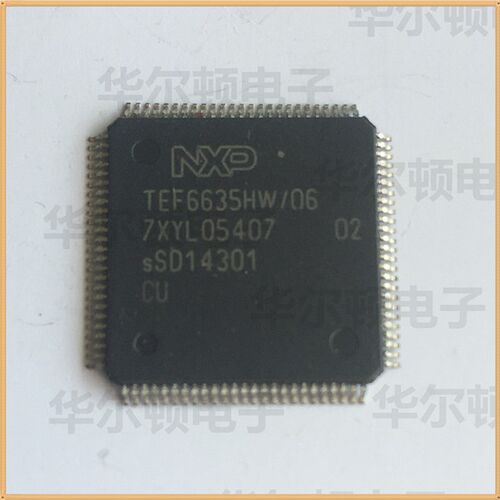TEF6635HW/06 QFP芯片IC 全新原装NXP