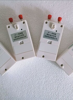 HY1型水文流速仪音响器听音计数器流速仪测流配套电铃盒2022