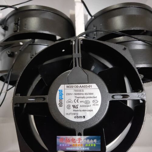 艾默生UL33-0600L UPS散热风机 全新德国W2S130-AA03-01 230V 45W