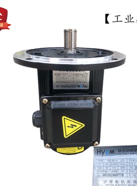 HYEM黑色工业型沪源电机软起动制动电机YSE802-4 0.8KW起重机驱动
